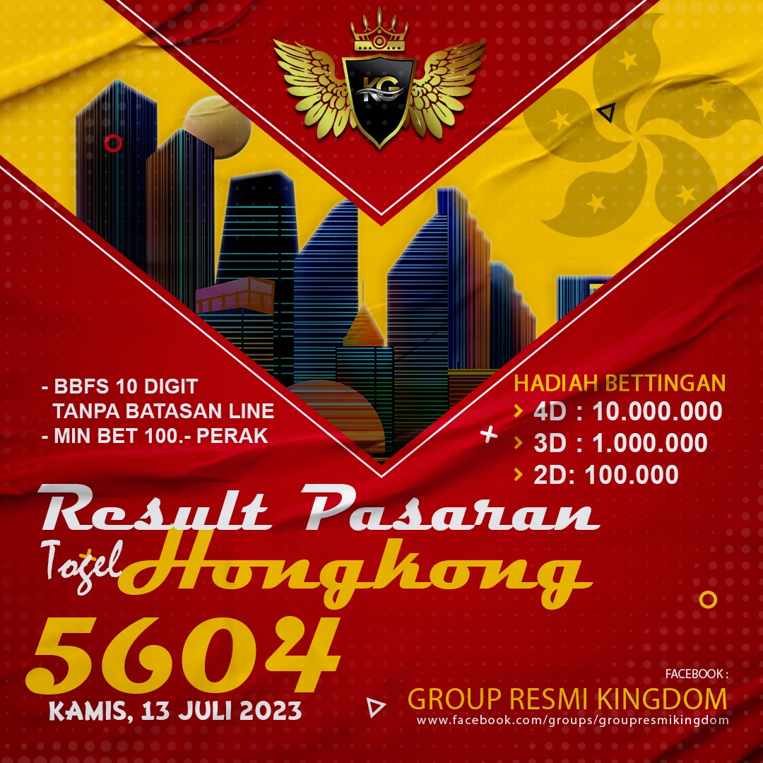 result hk 14 juli